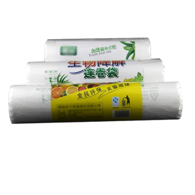 PLA Biodegradable Fresh-keeping Bags Fruit and Vegetables bags Disposable