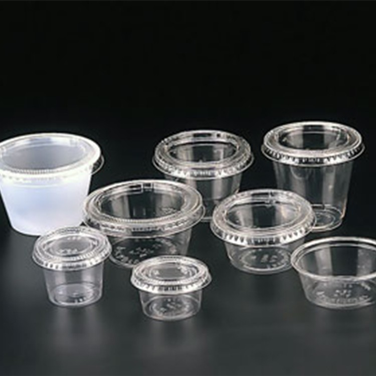 100 Pcs 25/30/35/40ml Disposable Plastic Takeaway Sauce Cup