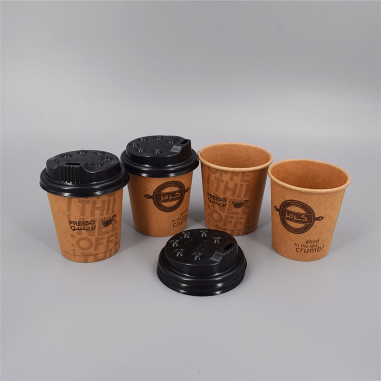 Custom logo 2.5oz paper caffee cup with lid PLA Coated Disposable Supermarket drinks test cup 