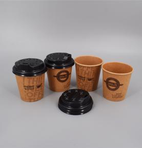 Custom logo 2.5oz paper caffee cup with lid PLA Coated Disposable Supermarket drinks test cup 