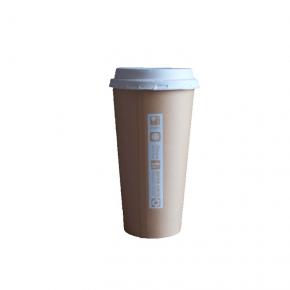 Single-use Paper Cup 16oz With Large Capacity