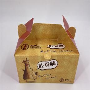 Kraft Paper Chicken wrap box for delivery food