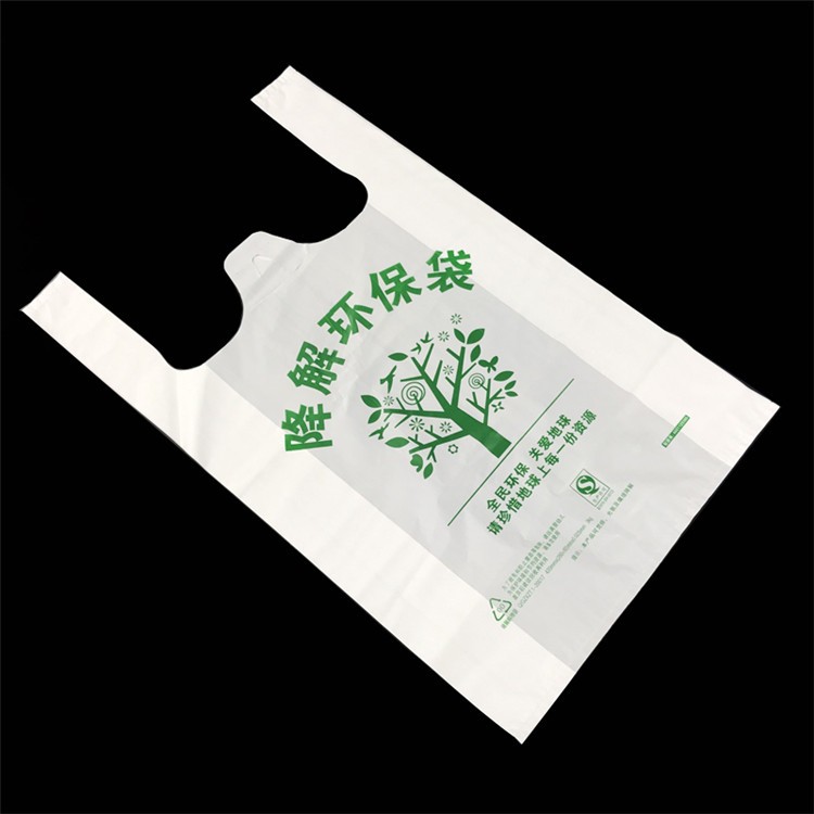 Hot Sale Good Price Degradable Plastic Shopping Bag For Food Contain