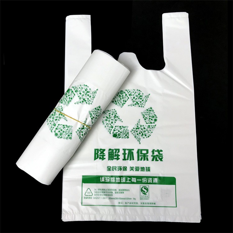 Eco-friendly Bioegradable Compostable Shopping Bag From Nature Back To Nature