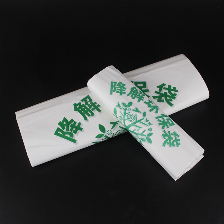 Reel Type Biodegradable Disposable Trash Bag Custom Printed Disposable-Buy  degradable bag,bio plastic shopping bags,plastic bag,degradable plastic bag  supplier,disposable plastic bags on Food Packagin