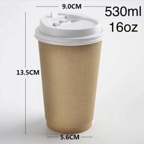 Corrugated paper cup Coffee Paper Cup Custom logo 16oz with PLA coating