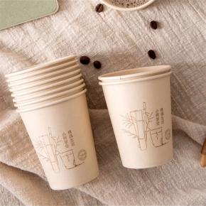 Natural Bamboo Coffee Cups
