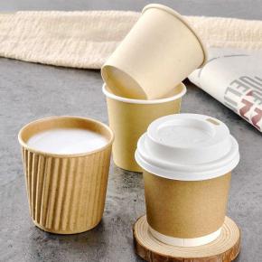 Disposable Paper Coffee Cup Mini Size 4oz/2.5oz Paper Cups