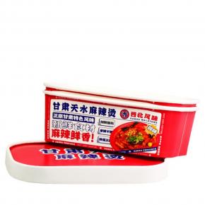Wholesale 750ml Rectangle paper food bowl with Paper or plastic lid
