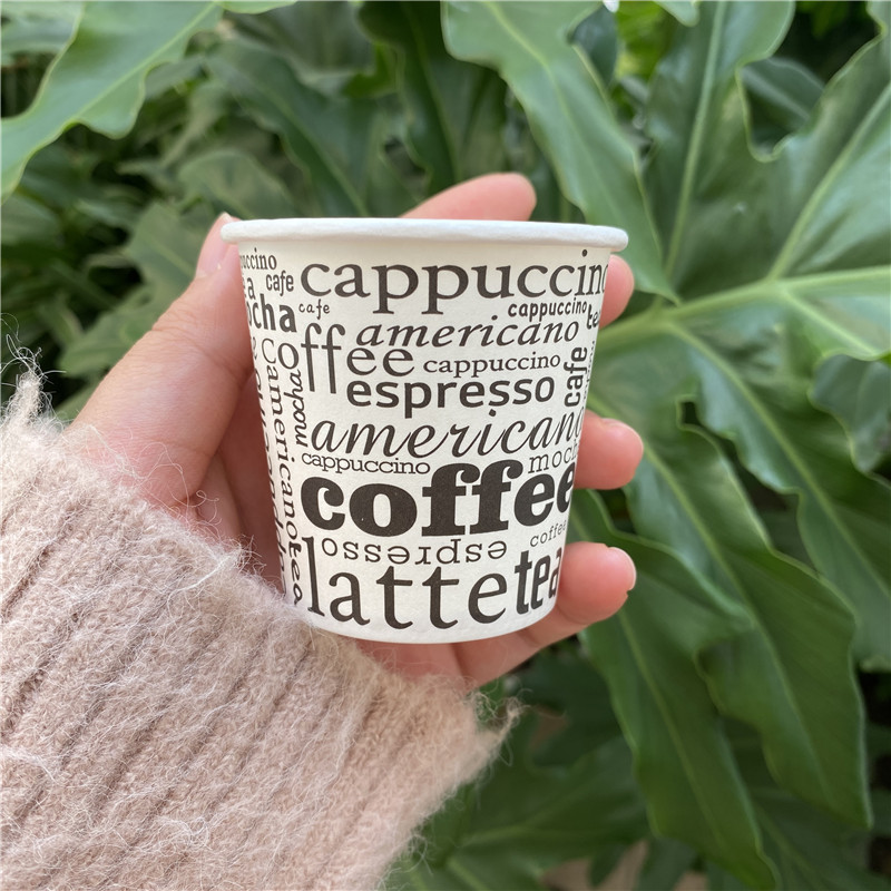 4oz Small Capacity Biodegradable Disposable paper cups